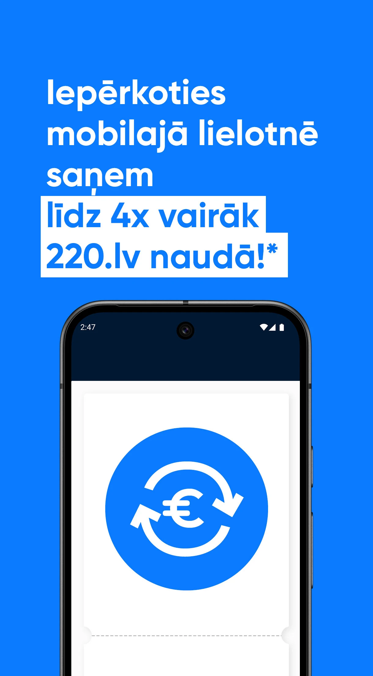 220.lv - mobilais veikals screenshot
