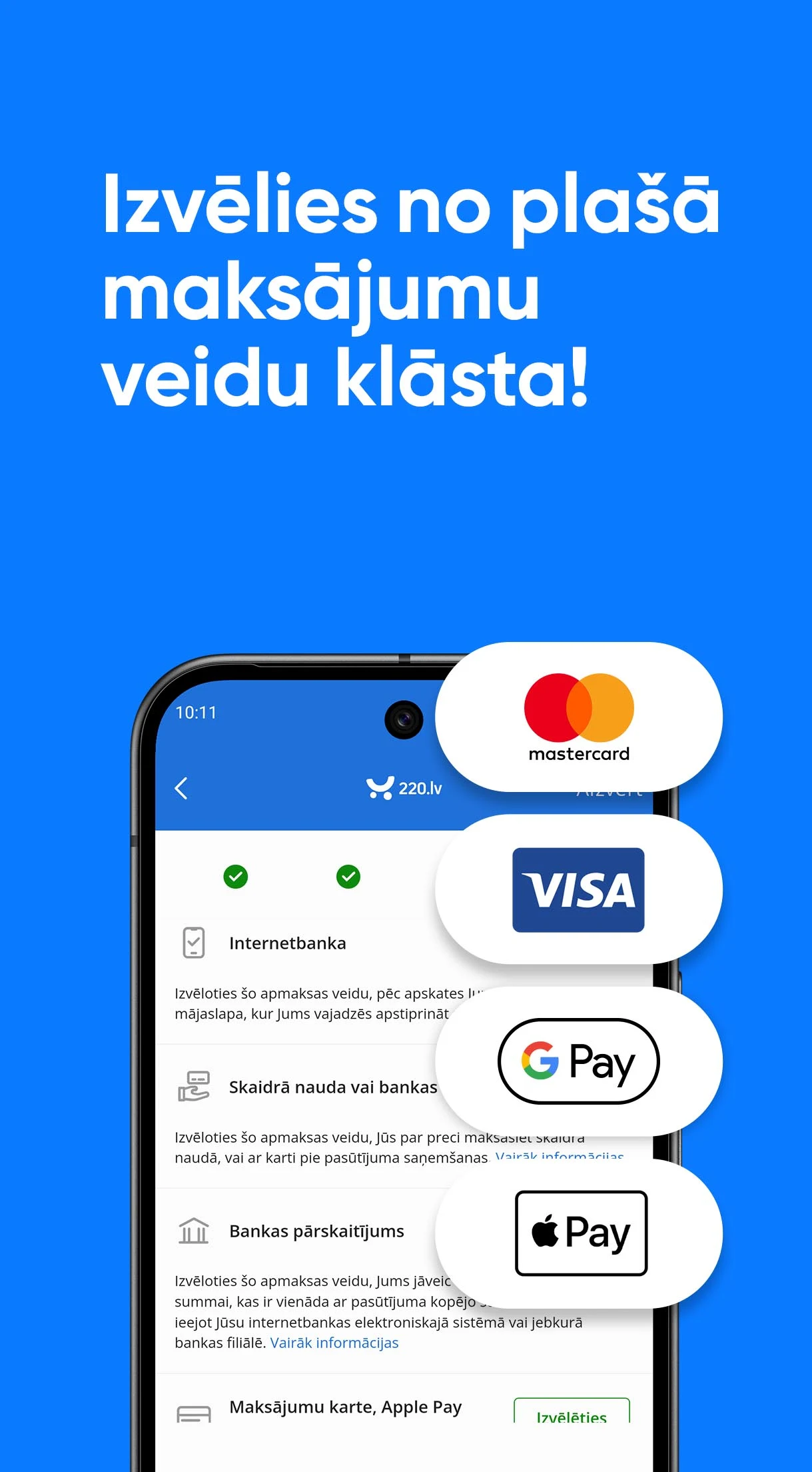 220.lv - mobilais veikals screenshot