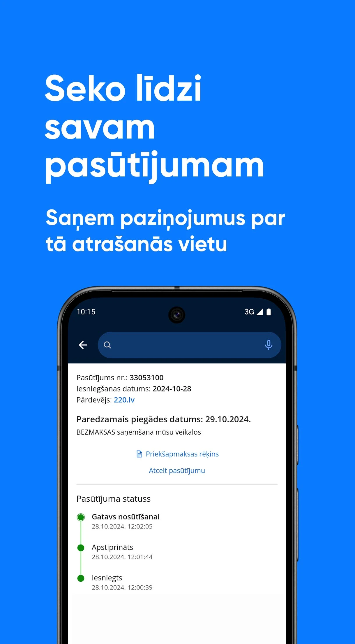220.lv - mobilais veikals screenshot